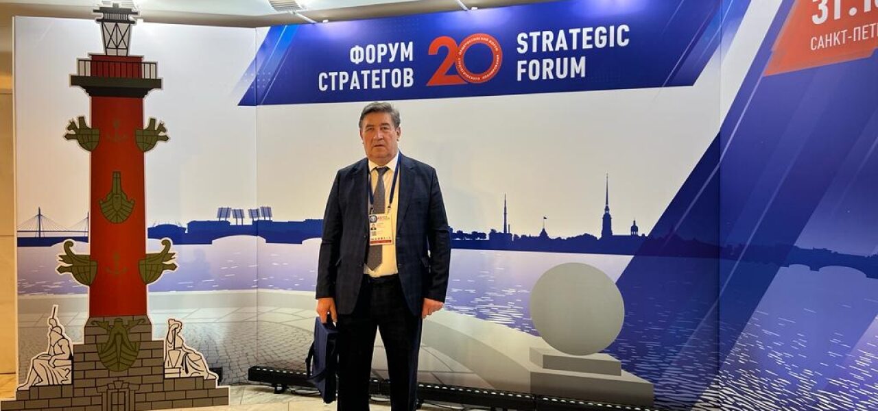 Первый вице-спикер Виктор Гончаров представил Думу края на Форуме стратегического планирования