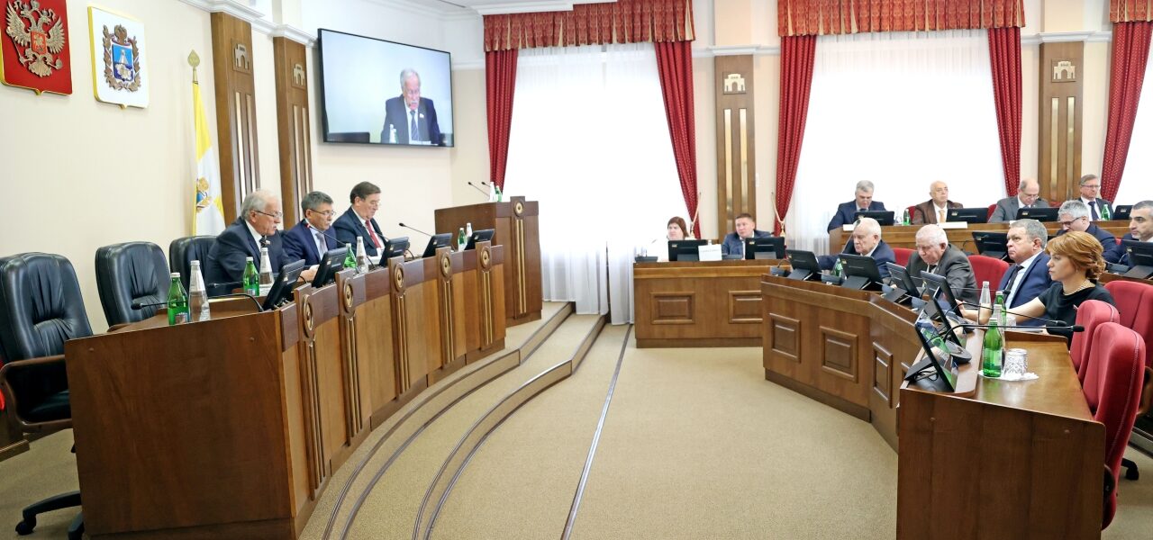 Закон о бюджете на 2023 год и новые меры поддержки военнослужащих: главные решения ноябрьского заседания Думы Ставрополья
