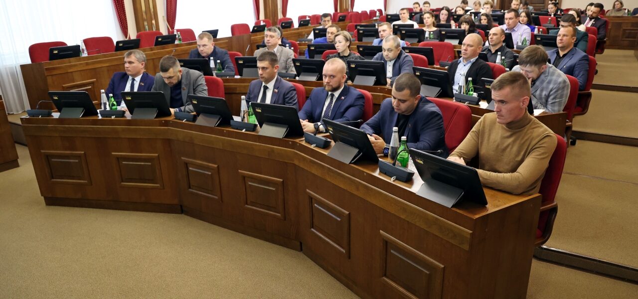 Молодые депутаты Ставрополья прошли обучение в «Школе парламентаризма»