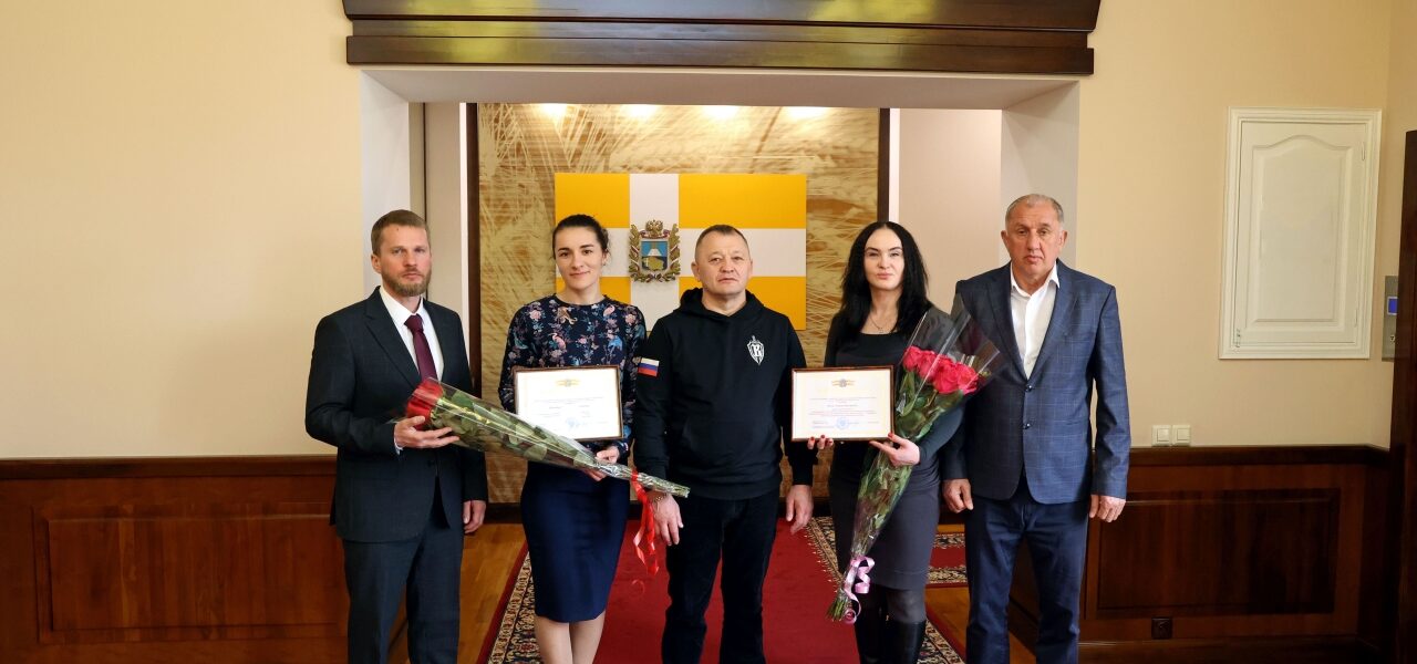 Депутаты краевой Думы наградили прославленных ставропольских спортсменок