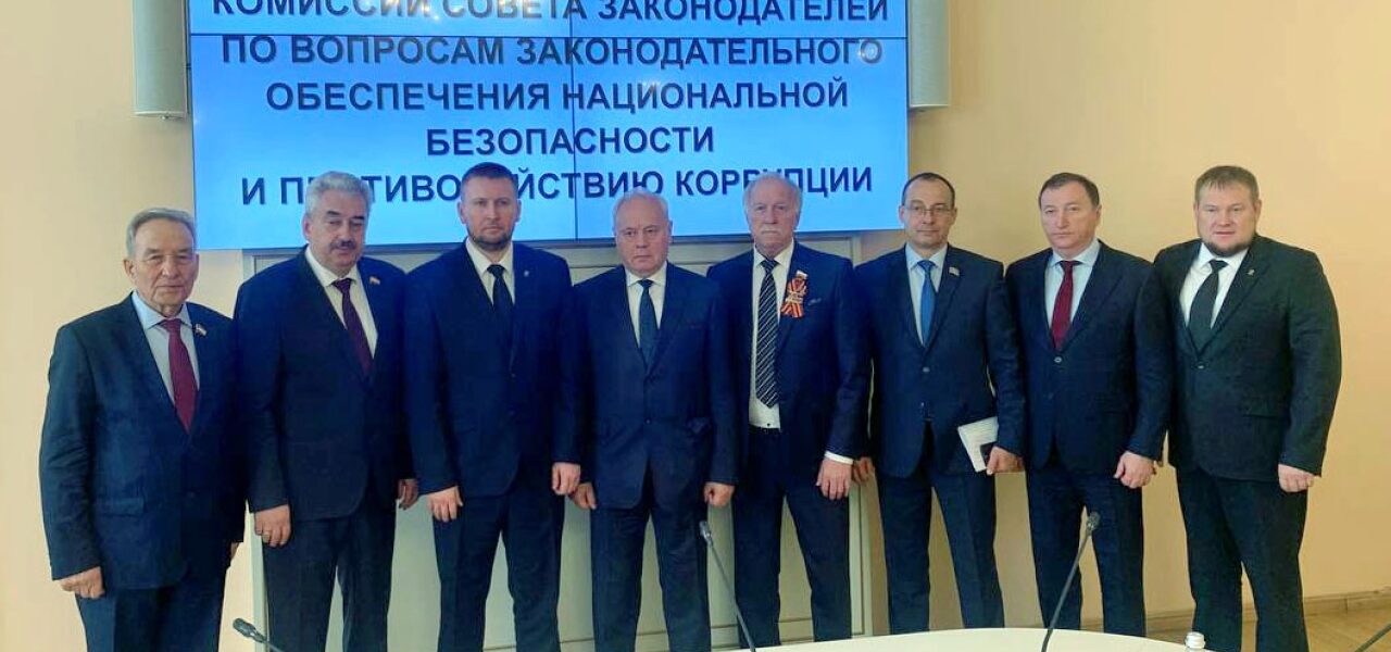 Николай Великдань представил законодателям страны опыт Ставрополья по обеспечению мобилизационной готовности