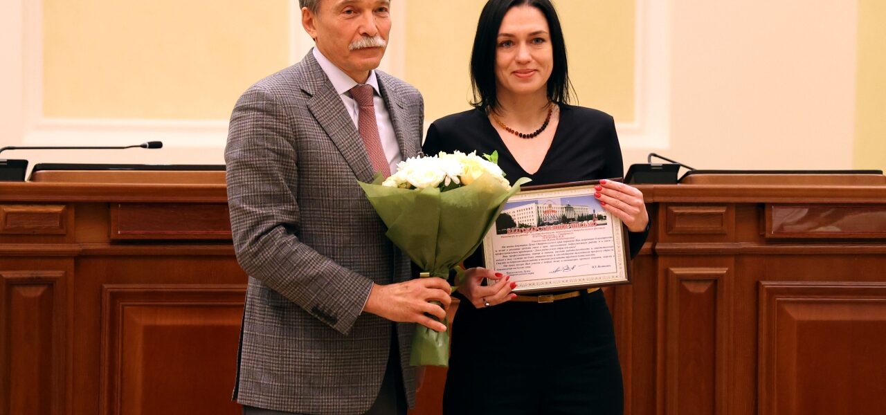 Лучшим работникам отраслей связи вручены награды Думы Ставропольского края