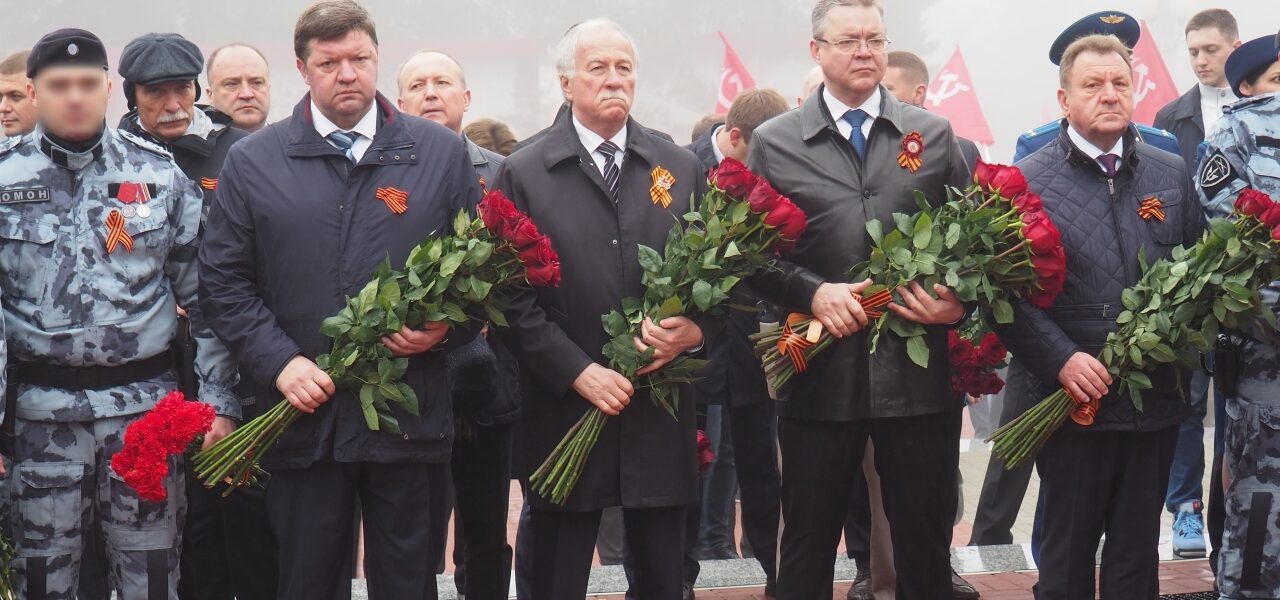 На Ставрополье почтили память героев Великой Победы