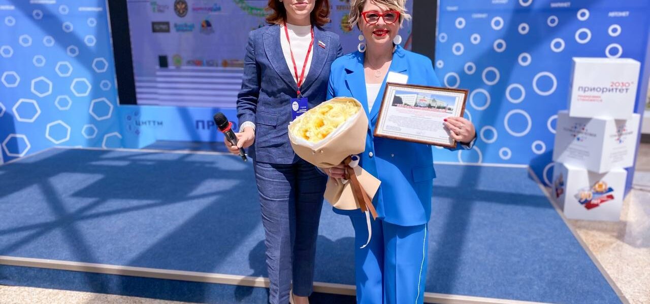 Ольга Дроздова приветствовала участниц форума, посвященного женскому предпринимательству