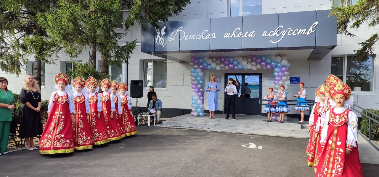 В Донском после капитального ремонта открыта Детская музыкальная школа