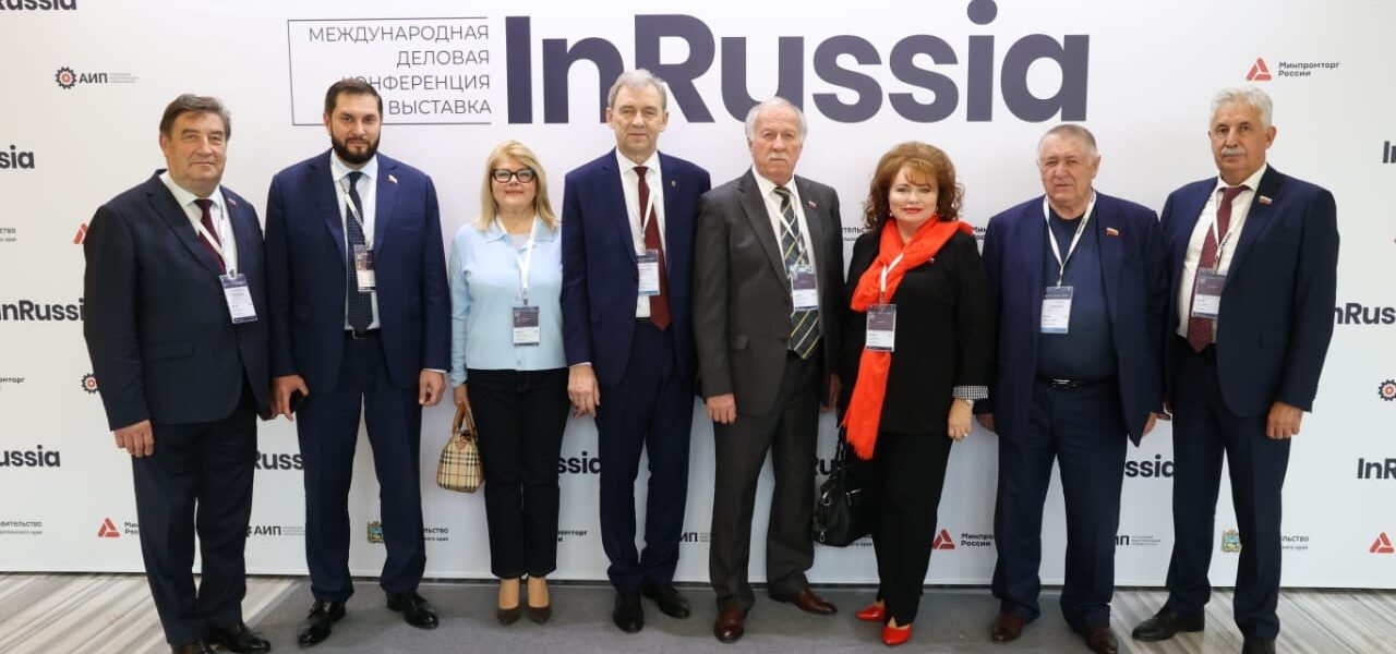 Николай Великдань принял участие в Международной деловой конференции «InRussia»