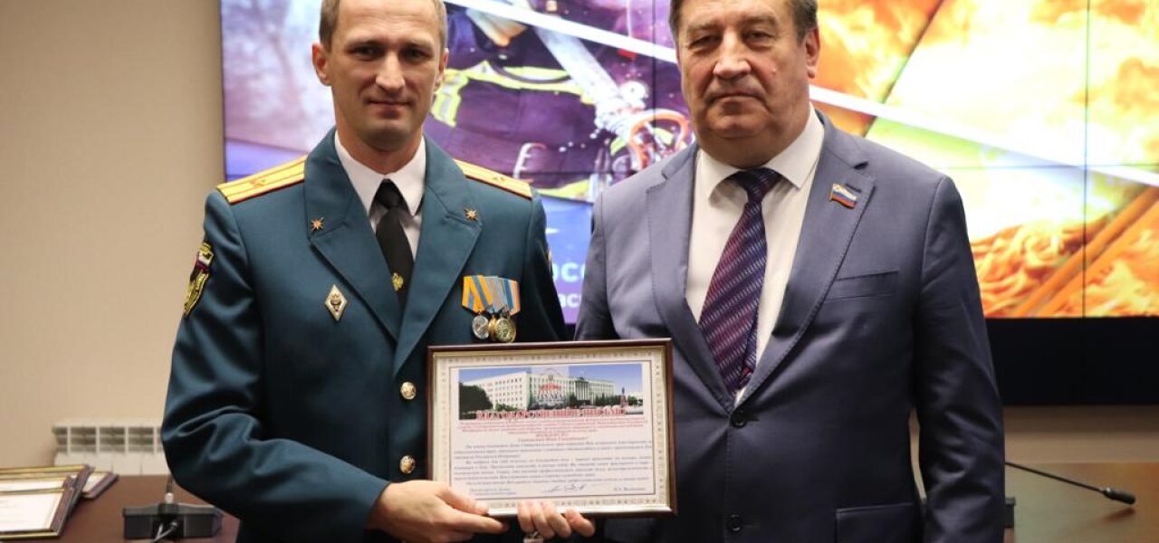 Виктор Гончаров поздравил спасателей Ставрополья с профессиональным праздником