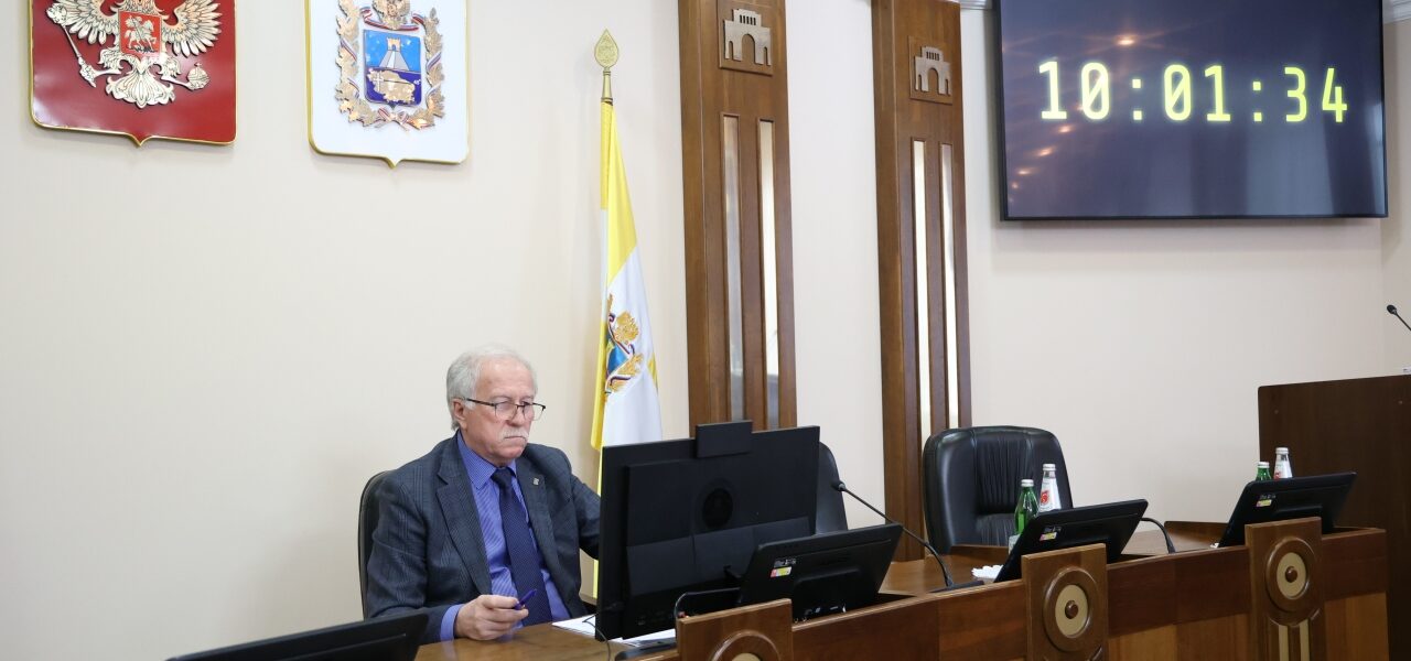 В Думе края рассматривают проект закона о дополнительной мере поддержки участников СВО и их семей