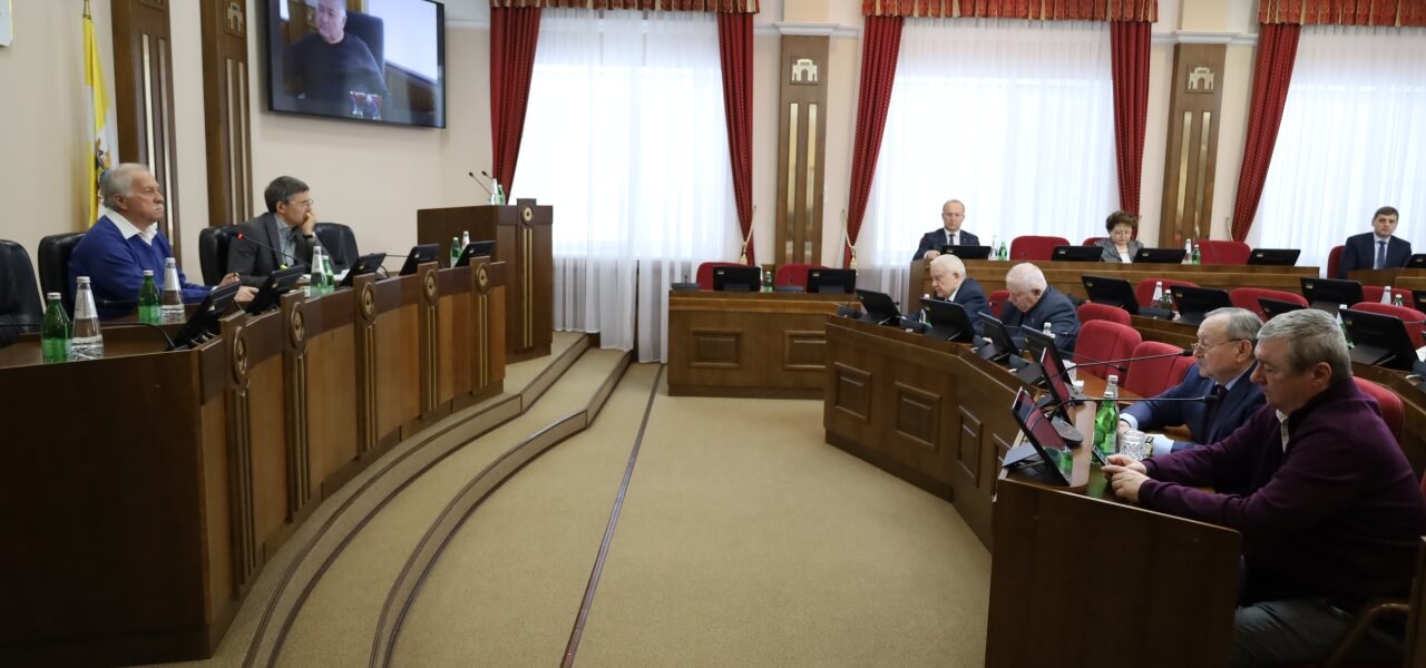 Совет Думы утвердил повестку мартовского заседания